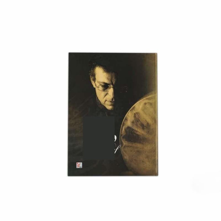 متد دف ABS-303 اثر بیژن کامکار با سیدی صوتی آموزشی