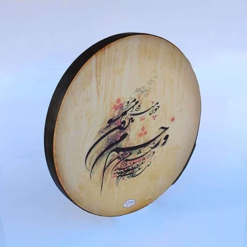 Painting daf NDR-161 by Dest decorative frame drum