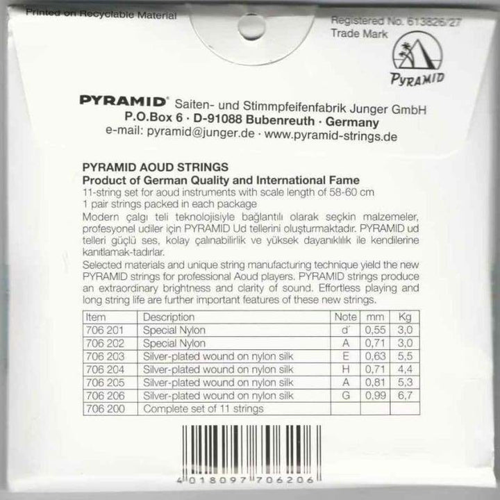 جزئیات بسته‌بندی سیم عود ترکی Pyramid PSO-706