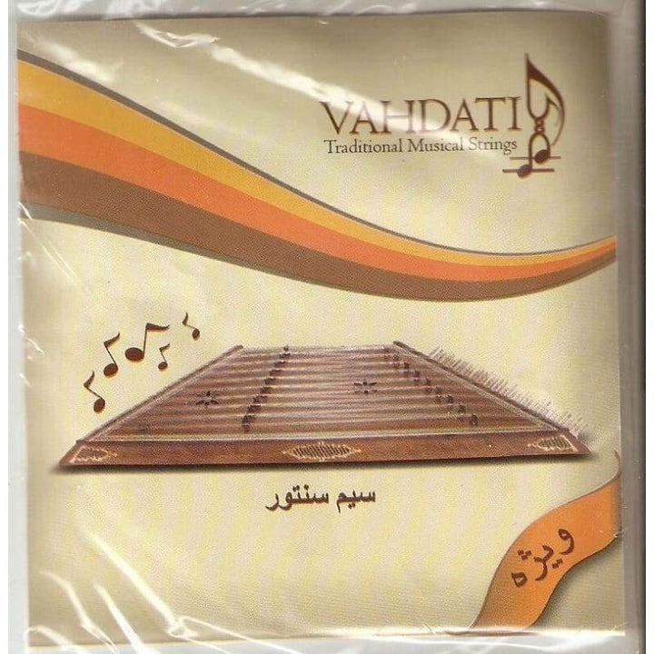 ست سیم یدکی سنتور ایرانی ساخت وحدتی