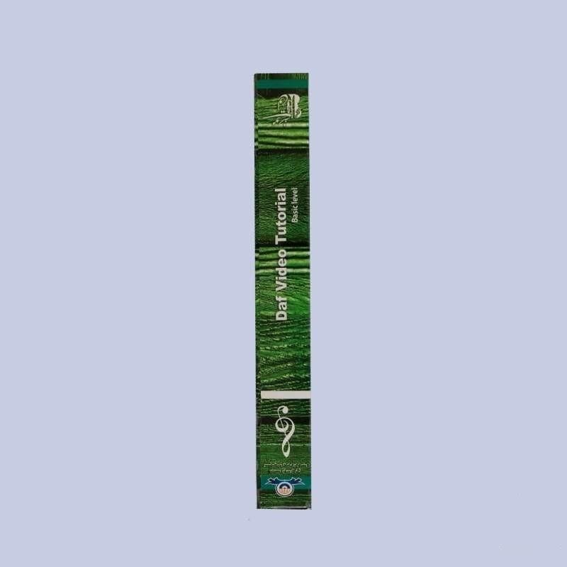 دیویدی دف اپارات ADS-303 مواد آموزشی